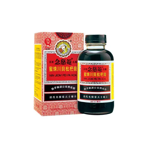 京都念慈菴川貝枇杷膏（300 毫升）