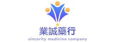 Sincerity Medicine Company